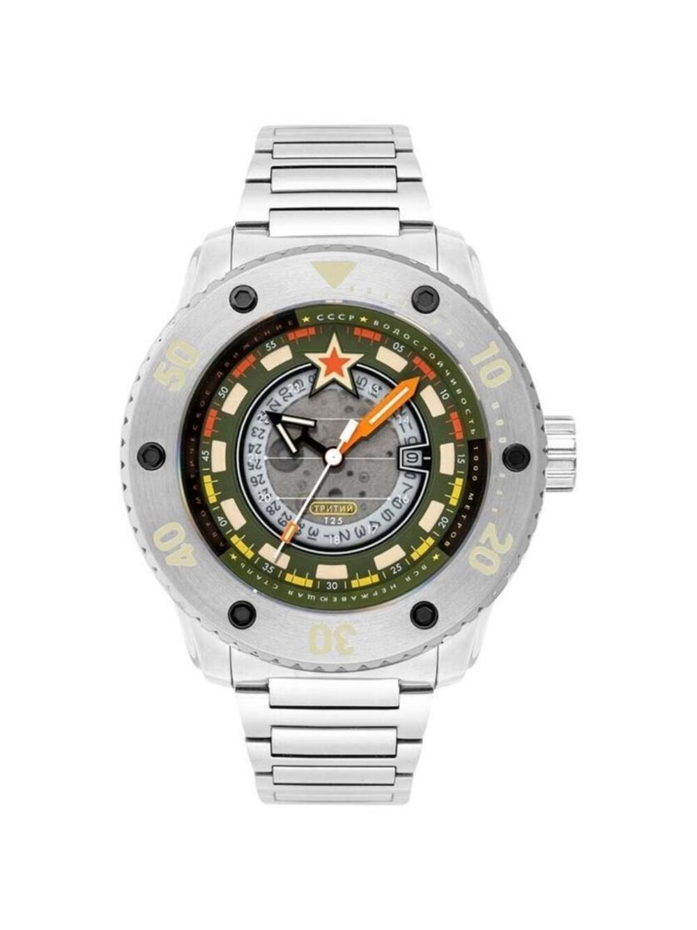NWT Cccp Naval Kondor Tritium Green Dial Men's Watch
